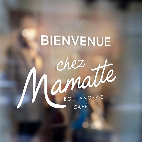 bakery logo design boulangerie Mamatte